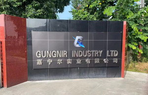 Gungnir Industry